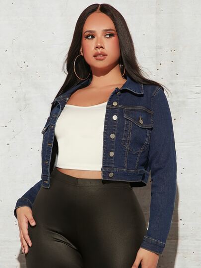 Veste courte en jean poche à rabat