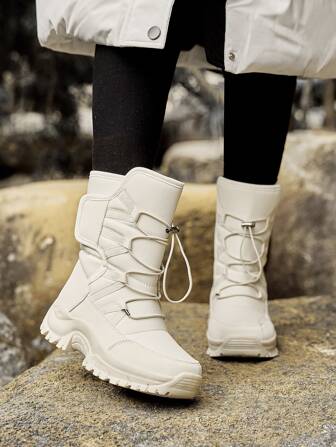 Drawstring Front Snow Boots