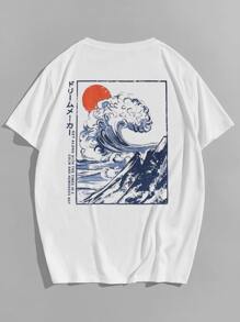 Manfinity VCAY Camiseta de manga corta casual con onda y gráfico de letra japonesa urbana para hombre de talla grande, regalo de novio - Blanco - Ver 5
