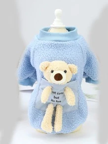 寵物熊形狀的絨毛連帽衫 - 藍色 - 查看 2