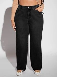 SHEIN SXY 大碼高腰直筒牛仔褲 - 黑色 - 查看 5