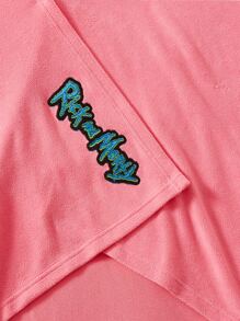 Rick and Morty | ROMWE Top para dormir con letra con estampado de dibujos animados con capucha - Rosado Sandía - Ver 4