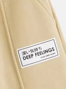 SHEIN Boys Slant Pockets Patched Detail Thermal Joggers - Khaki - View 5