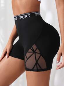 Easithlete Letter Graphic Mesh Insert Sports ShortsWomen Sweat Short, Gym Short, Biker Short - Black - View 1