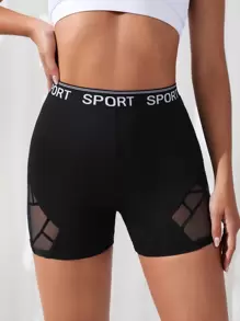 Easithlete Letter Graphic Mesh Insert Sports ShortsWomen Sweat Short, Gym Short, Biker Short - Black - View 4
