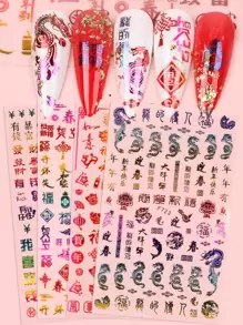 FULL BEAUTY 4 Hình dán nghệ thuật móng rồng Trung Quốc ngẫu nhiên - Nhiều màu - Xem 1