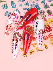 FULL BEAUTY 4 Hình dán nghệ thuật móng rồng Trung Quốc ngẫu nhiên - Nhiều màu - Xem 2