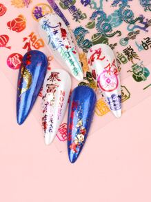 FULL BEAUTY 4 Hình dán nghệ thuật móng rồng Trung Quốc ngẫu nhiên - Nhiều màu - Xem 6