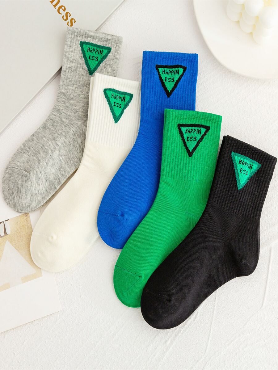 5雙小男童字母圖案中筒襪