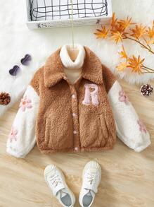 Niñitas Cazadora teddy con bordado de letra de color combinado sin jersey - Marrón - Ver 1