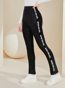 Mulvari Letter Tape Side Textured Leggings - Black - View 1