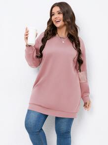 SHEIN LUNE 大碼拼接漁網落肩袖運動衫 - 藕粉色 - 查看 3