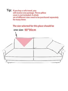 1pc Fluffy Sofa Towel - Beige - View 4