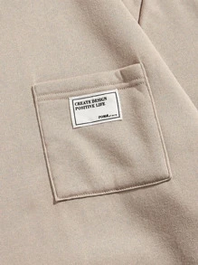 Manfinity VCAY 男士補丁細節運動衫 - 卡其色 - 查看 4