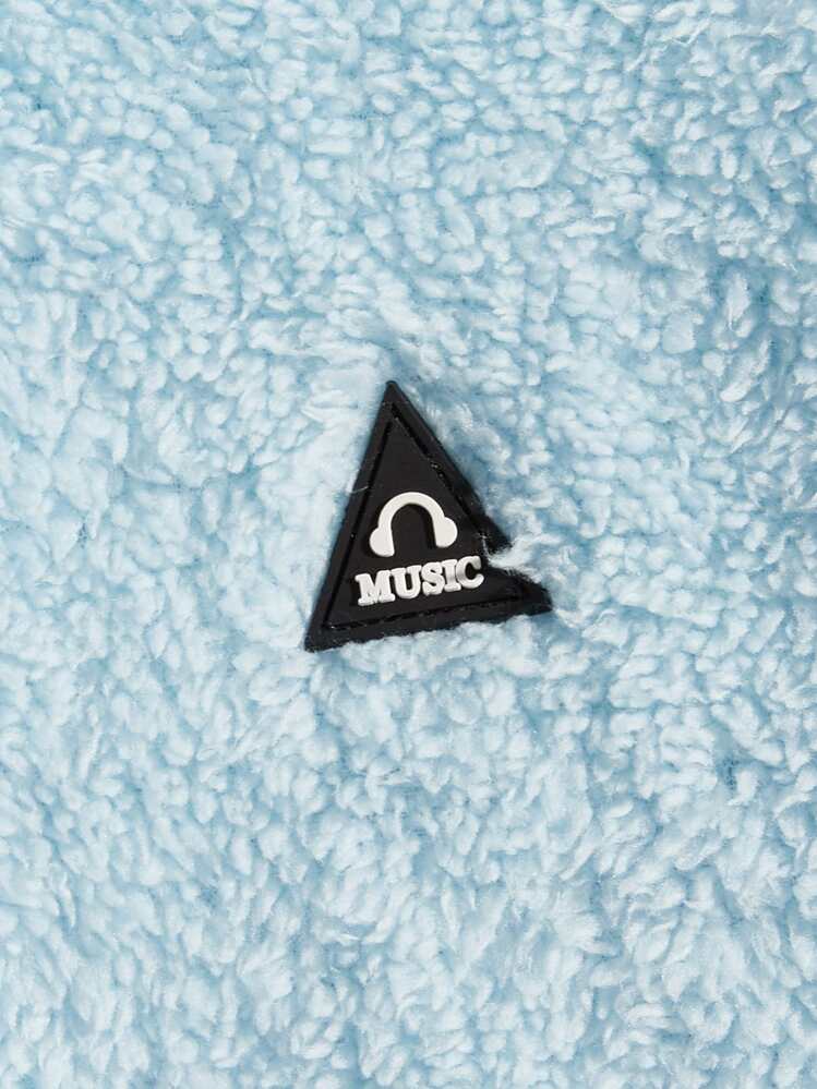 Manfinity Men 3D Ears Patched Teddy Hoodie - Baby Blue - View 3