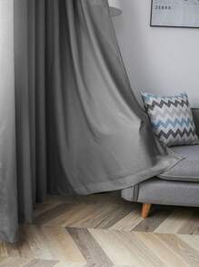 素色單片窗簾 - 灰色 - 查看 5