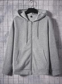 Manfinity VCAY Men Plus Solid Zip Up Drawstring Hoodie - Grey - View 1
