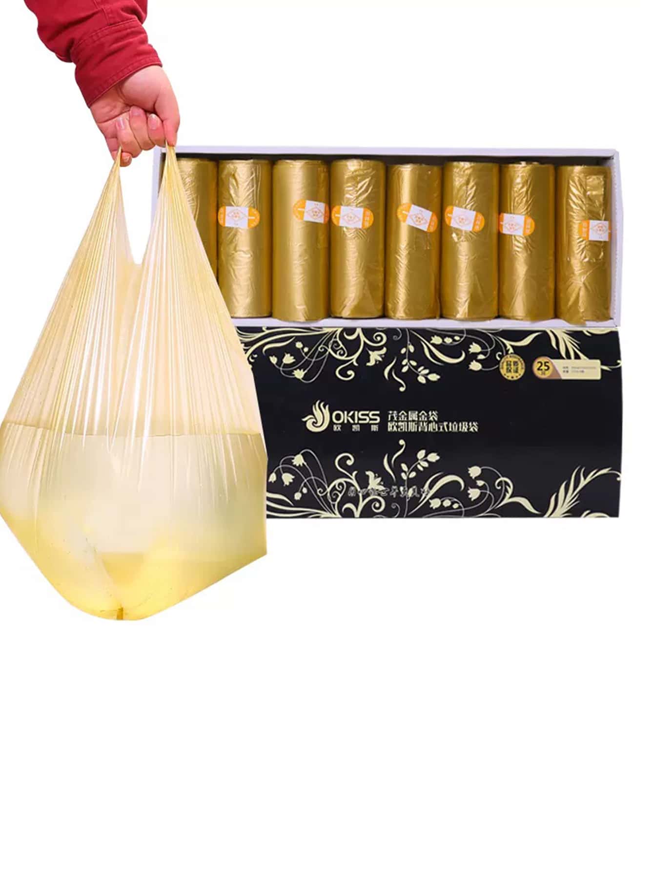 Bolsa De Basura De Color Dorado Empaquetada En Caja De Regalo, 8 Rollos/caja (200 Piezas) - Dorado - Ver 1