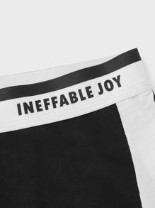 Men 3pcs Letter Tape Contrast Binding Boxer Brief - Multicolor - View 5