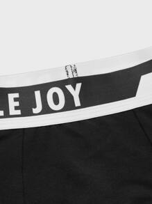 Men 3pcs Letter Tape Contrast Binding Boxer Brief - Multicolor - View 8