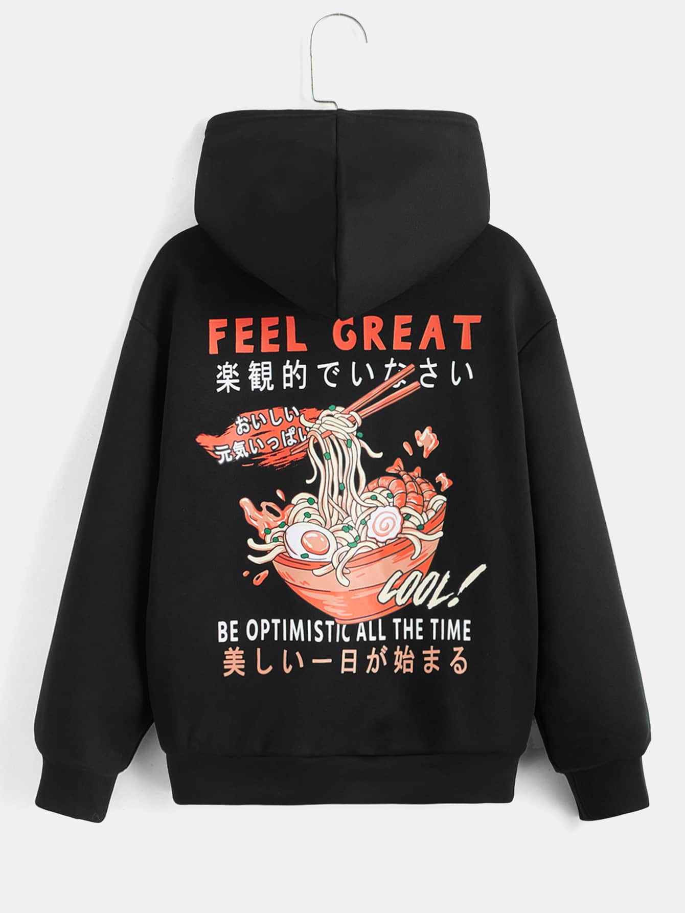 SHEIN 男孩日本字母和卡通圖案連帽衫