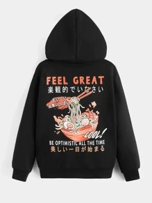 SHEIN 男孩日本字母和卡通圖案連帽衫