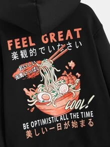 SHEIN 男孩日本字母和卡通圖案連帽衫