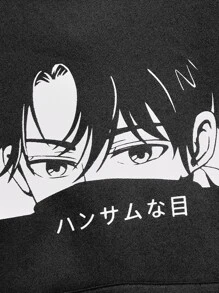 SHEIN Tween Boy Japanese Letter & Figure Graphic Kangaroo Pocket Sweatshirt - Black - View 3