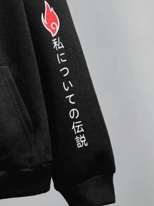 SHEIN Tween Boy Japanese Letter & Figure Graphic Kangaroo Pocket Sweatshirt - Black - View 4