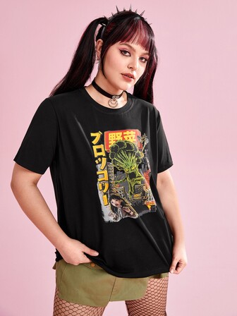 Ilustrata تي شيرت بجرافيك عبارة وشخصية مقاس كبير