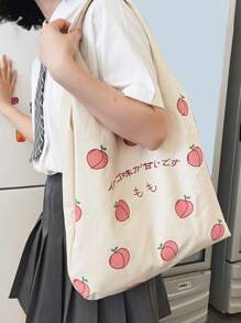 Japanese Letter & Peach Graphic Shopper Bag - Multicolor - View 1