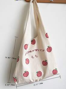 Japanese Letter & Peach Graphic Shopper Bag - Multicolor - View 3