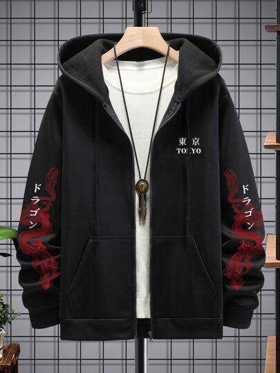 Manfinity Roughcore Men Japanese Letter & Chinese Dragon Graphic Zip Up Thermal Lined Hoodie Without Tee, Long Sleeve, Zipper Hoodie, Going Out Dragon Hoodie , Japanese Hoodie, Fall/Winter