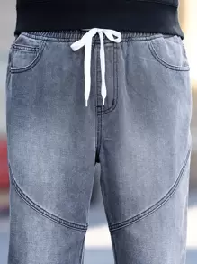 Manfinity Men Drawstring Waist Carrot Jeans - Dark Grey - View 7