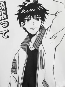 SHEIN 少年日文字母及數字圖形連帽衛衣