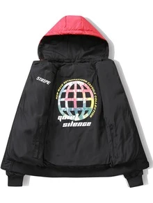 Manfinity Men Cut And Sew Panel Hooded Padded Coat - Multicolor - View 3