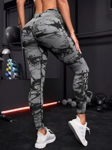 Yoga Trendy 無縫紮染運動打底褲 - 灰色 - 查看 2