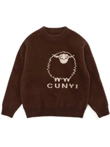 Girls 1pc Cartoon Pattern Drop Shoulder Jumper - Chocolate Brown - View 2