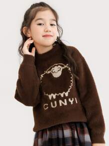 Girls 1pc Cartoon Pattern Drop Shoulder Jumper - Chocolate Brown - View 1