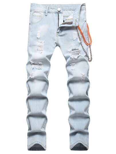 Men Ripped Frayed Chain Detail Skinny Jeans