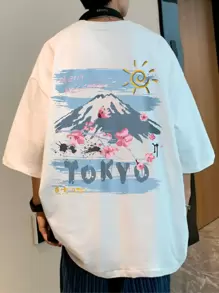 Manfinity Hypemode Loose Fit Men's Mountain & Floral Printed Drop Shoulder T-Shirt - White - View 1