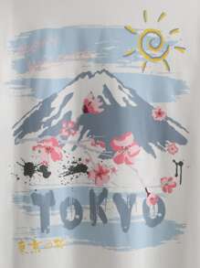 Manfinity Hypemode Loose Fit Men's Mountain & Floral Printed Drop Shoulder T-Shirt - White - View 4