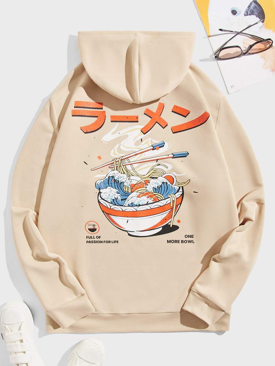 Manfinity VCAY Men Japanese Slogan and Cartoon Graphic Hoodie - Apricot - View 1