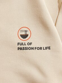 Manfinity VCAY Men Japanese Slogan and Cartoon Graphic Hoodie - Apricot - View 4
