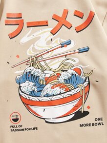 Manfinity VCAY Men Japanese Slogan and Cartoon Graphic Hoodie - Apricot - View 5