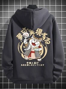 Manfinity EMRG Men 1pc Letter & Cartoon Graphic Drawstring Thermal Hoodie - Dark Grey - View 3