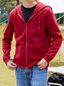 男士拉鏈開襟抽繩保暖連帽衫 - 紅色 - 查看 4
