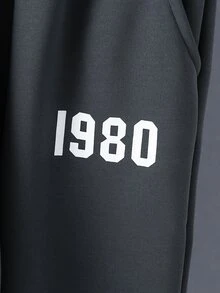 女孩字母圖案袋鼠口袋連帽衫和運動褲 - 深灰色 - 查看 4