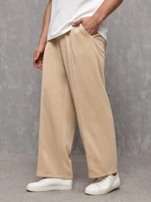 Manfinity RebelGame 男士前接縫素色衛褲 - 杏色 - 查看 2