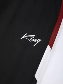 Manfinity Homme Men Letter Graphic Colorblock Sweatshirt & Sweatpants - Multicolor - View 5